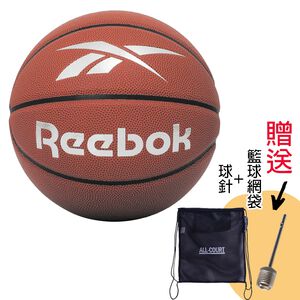 [秉宸] REEBOK 7號籃球 高階耐磨吸濕PU 室內外球 7號球 籃球 RBBK-31131BR 24SS