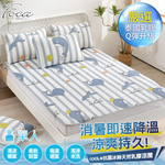 【FOCA】跳躍海豚  |  透氣天然乳膠涼墊/涼蓆/多功能墊(贈送同款式枕套x1)-單人, , large