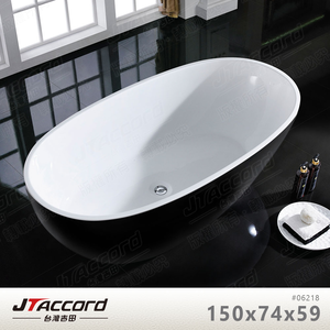 TUB