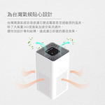 Air Purifier, , large