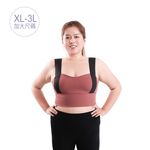 【AREXSPORT】AS-7432 運動內衣 冰絲內衣 無痕內衣 大碼運動內衣 BRA運動內衣 無痕內衣 內衣 大尺碼, , large
