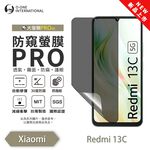 【O-ONE】Redmi 13C 5G Matte Anti-Peek Screen Protector PRO | 30° Anti-Spy Protection | Blue Light Filtering Eye Protection | Easy Clean Anti-Fingerprint | Minor Scratch Self-Healing, , large