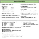 【YUASA】FXC250-12IFR Energy Storage Deep Cycle Battery Solar Energy Offshore Wind Power Telecommunications Wind Power Lighting Equipment Alarm Equipment Fire Fighting, , large