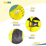 【Healgenart】CUTEBEE游泳學習助浮衣 游泳背心 游泳圈, , large