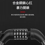 自行車五位密碼鎖1.2M, , large