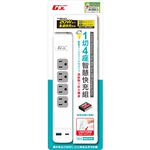GJL PPU-3141UC 1切4座PD+QC延長線4尺, , large