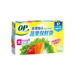OP Fresh PE Bags_L, , large