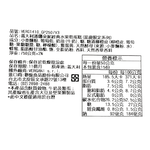 義大利潘娜朵妮經典水果乾蛋糕(節慶版), , large