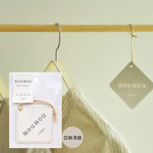 Room Products 