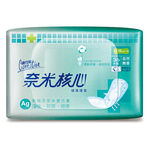 Carnation Ultra Thin Panty Liner-Nano Co, , large