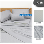 VICTORIA_3D冰魔豆涼感坐墊1入-灰, , large