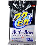 Wheel Cleaning Wipe, , large