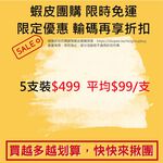 Galatea 葛拉蒂靚夏彩妝5支刷具組(送皮套), , large