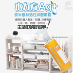 金德恩 GS MALL 台灣製造 250ml 奈米銀離子活性除臭噴霧瓶 奈米除臭 除臭噴霧 活性除臭 除臭, , large