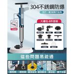 12V自動離合管道疏通器1.5米3節1電1充, , large