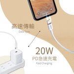 RASTO RX43 Apple Fast Charging Cable 1.2M Type-C to Lightning supports PD fast charging 20W, , large