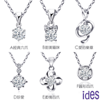jewelry, , large