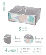 Clothes Maintenance, , large