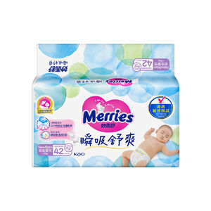 妙而舒瞬吸舒爽紙尿褲NB (42片/入）
