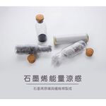 【內外織物】日本內外織物生命磁能量急凍被, , large