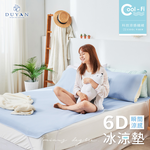 bedding, , large