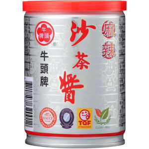 Bullhead HotSpicy  Hot Pot Sauce