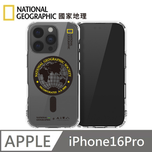 National Geographic 國家地理 Rugged 磁吸防摔保護殼 Magsafe磁吸 適用 iPhone 16 Pro - 全球印章黃