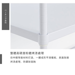 【Y HOUSE】60x35x60 cm two-layer hole-free iron plate storage rack rack iron rack - paint white, , large