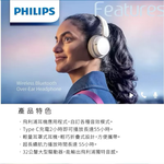 Wireless over-ear headphones, , large