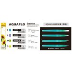 普思AP AQUAFLO自來水筆(長桿) 多款AR900-S, , large
