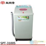 尚朋堂 不鏽鋼內槽高速脫水機 SPT-3100S, , large