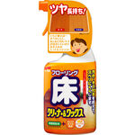 Cleaner & Wax for Wood Floors - Long Lasting Gloss, , large
