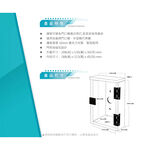 昌運監視器 DJS-101 DJS高級防水盒 適用各廠牌門口機 門口機防水盒, , large