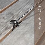 Extended Fishbone Ground Anchors, , large