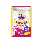 【喉立爽】喉立爽犇能量軟糖 夾鏈包(8包/盒), , large