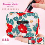 日本製 【Passage Bois】山茶花 大開口面紙化妝包, , large