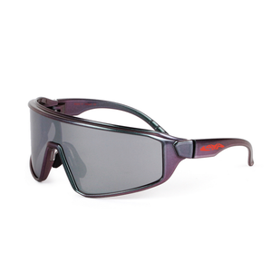7065-DreamGlow-Sport Sunglasses