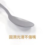 【純鈦湯匙】湯匙 鈦餐具 環保餐具  露營餐具, , large