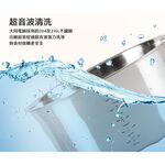 TATUNG 6-Cup Stainless Steel Electric Cooker TAC-06I-NM Limited to One per Pickup, , large
