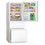 MITSUBISHI 3-Door 450L Grade 1 Inverter Glass Mirror Refrigerator MR-CGX45EP, , large