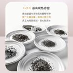 【麗水生活】HS-N3 傾喝水 母嬰級廚下三溫飲水機 廚下飲水機 廚下淨水器 科技感 APP控制 智慧水龍頭, , large