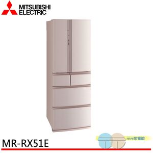 MITSUBISHI Japan-Made 513L Six-Door Inverter Refrigerator MR-RX51E