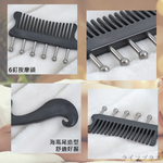 一品川流-多功能刮痧按摩器-海馬6釘梳-2支, , large