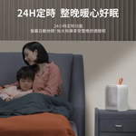 【Leo手機周邊專賣店】PHILIPS飛利浦  迷你暖手寶電暖器, , large