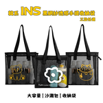 【A&R】韓系INS 黑網紗透感手提收納袋 三款任選, , large