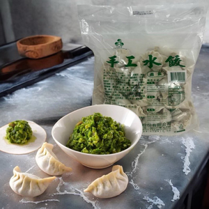 [Daxin] Hejiaxiang-Handmade Chives and Pork Dumplings