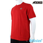 KINGO-大尺碼-男款 圓領T恤-大紅-513113, , large
