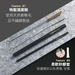 【純鈦粗吸管 曜石黑】21.5cm 鈦 吸管 環保吸管 旅行吸管 收納袋 圓筒袋, , large