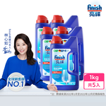 [finish 亮碟] 洗碗機專用強力洗滌粉劑洗碗粉1kg(入門必備/雙倍酵素洗碗粉/強效去油去漬/全機型適用)5入組, , large
