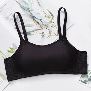 [WINIBRA] Beautiful Hills Wireless Bra, AB Cup, Style 3139, Sports Yoga, Skin Color, Size (34)